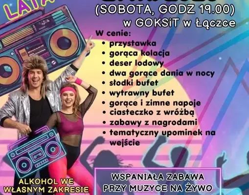 Zabawa andrzejkowa w stylu lat 80. w Łączce – zapisy trwają