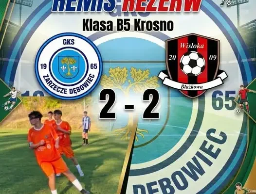 Remis rezerw GKS-u z Wisłoką Błażkowa na zakończenie jesieni