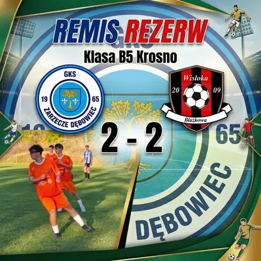 Remis rezerw GKS-u z Wisłoką Błażkowa na zakończenie jesieni